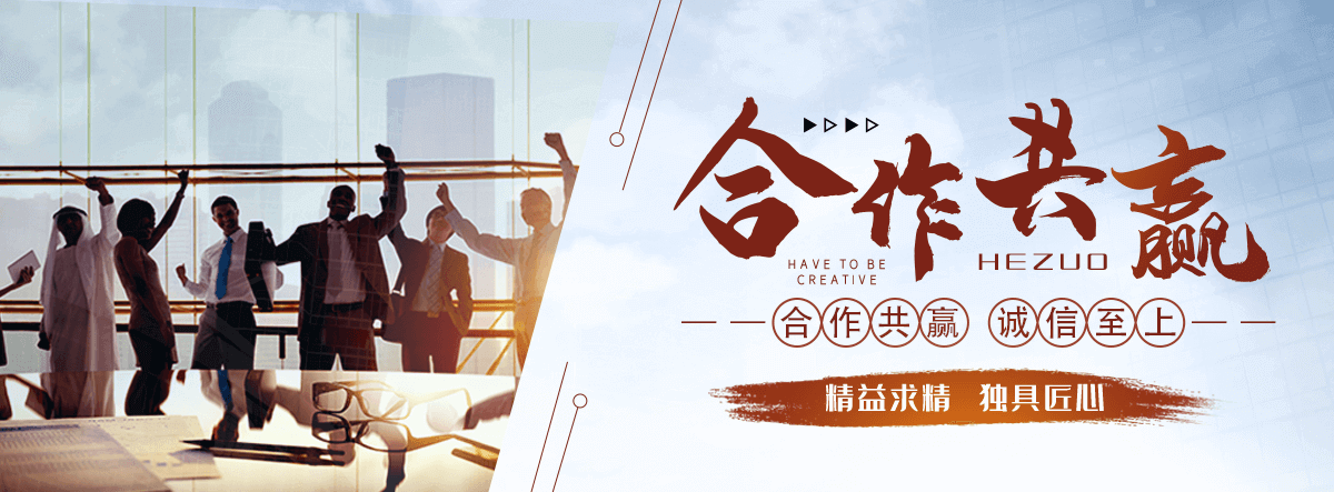 漯河铸铁闸门公司